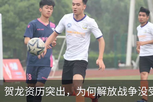 贺龙资历突出,为何解放战争没受重用?因造成过一次严重军事失败