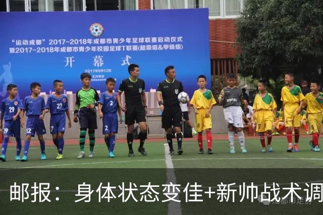 邮报：身体状态变佳+新帅战术调整，麦卡利斯特状态已经回暖